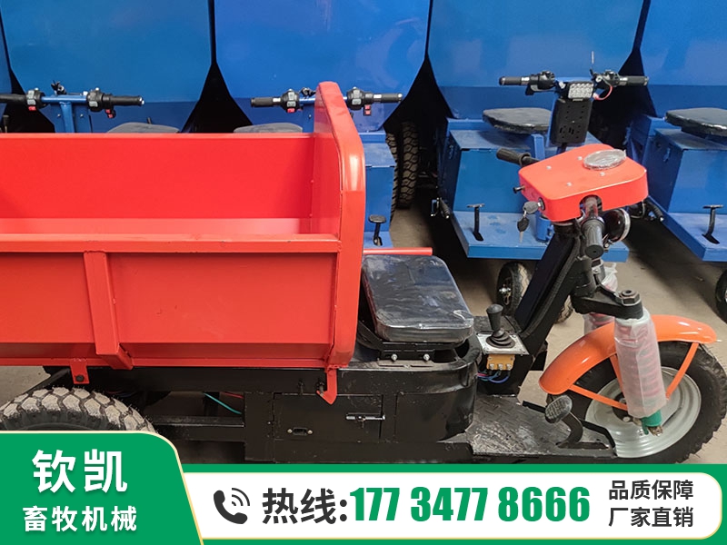 电动喂料车